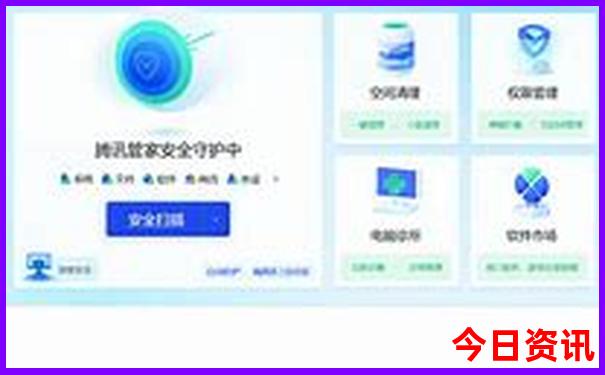 7月底8月初去新疆攻略