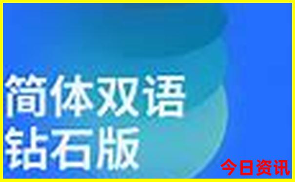 重庆出发贵州云南自驾游最佳路线